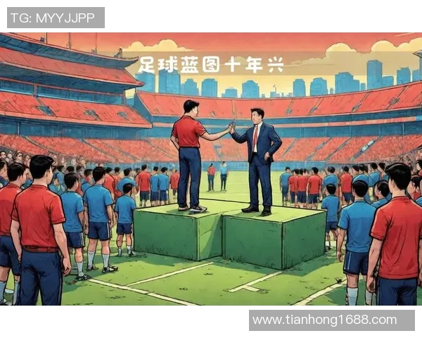 杭州足球队意识对比深度剖析与发展潜力探讨