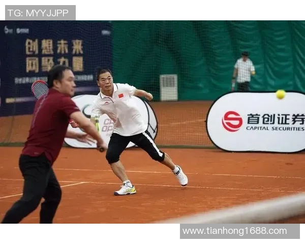 重庆网球队在锦标赛中的实力展现与未来发展潜力分析 重庆网球队在锦标赛中的实力展现与未来发展潜力分析