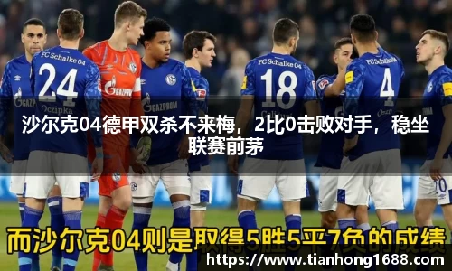 bwin必赢