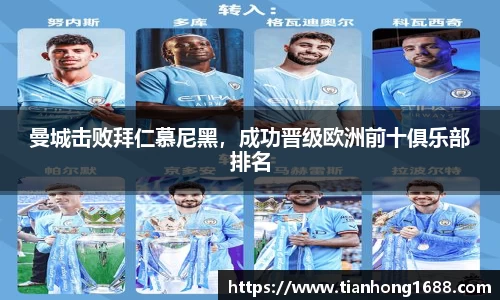 bwin必赢官方网站
