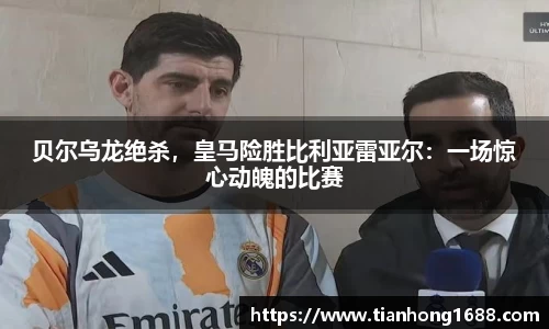 bwin必赢官网