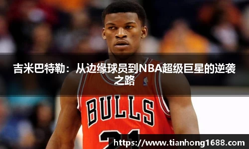 bwin必赢官方网站