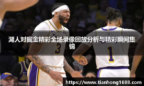 bwin必赢平台
