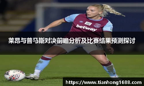 bwin必赢官网