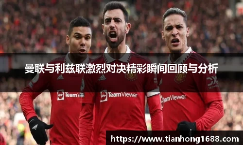 bwin必赢