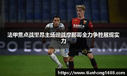 bwin必赢官网