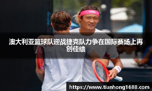 bwin必赢官网
