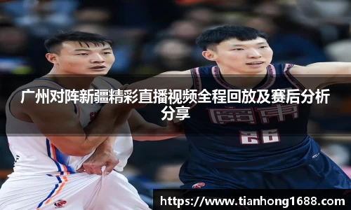 bwin必赢官方网站