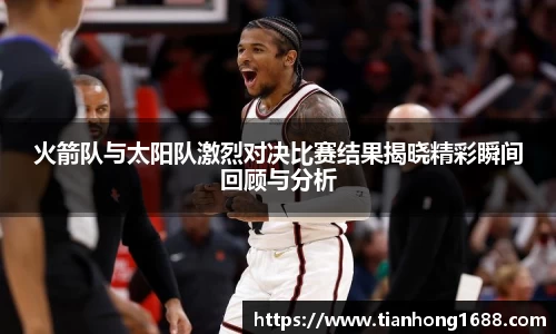 bwin必赢官网