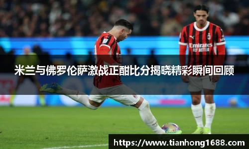 bwin必赢官网