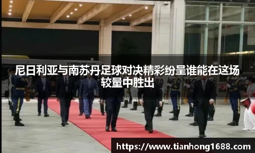 bwin必赢官方网站