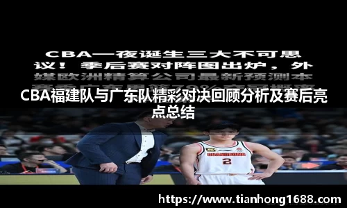 bwin必赢平台