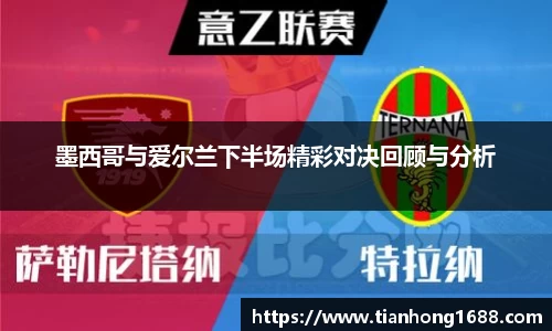 bwin必赢官网