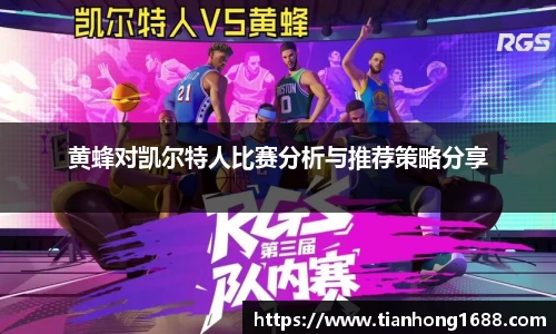 bwin必赢官方网站