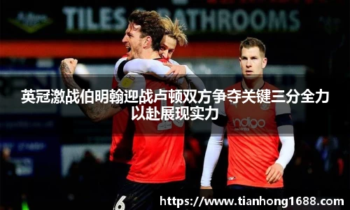 bwin必赢官方网站