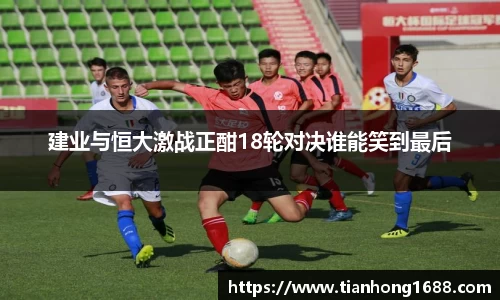 bwin必赢