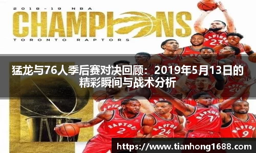 bwin必赢官网