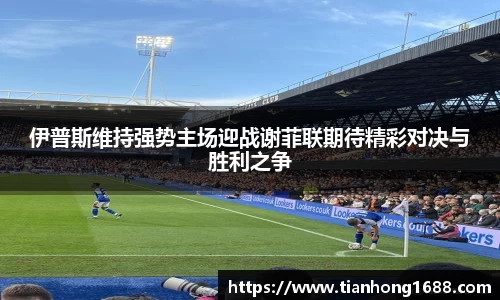 bwin必赢