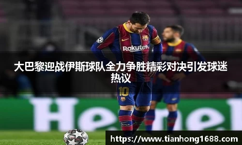 bwin必赢官网
