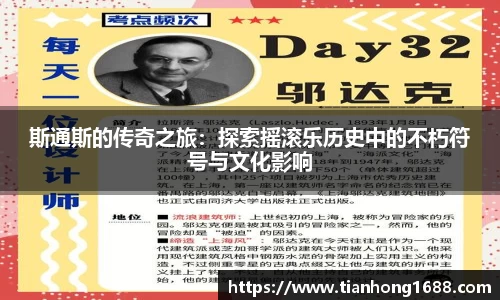 bwin必赢平台