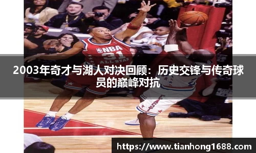 bwin必赢平台