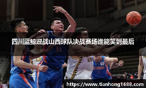 bwin必赢平台