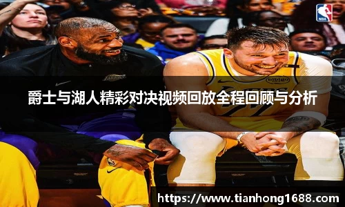 bwin必赢