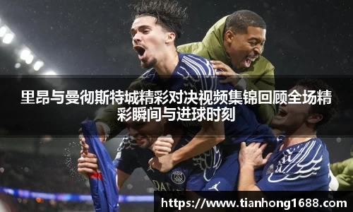 bwin必赢官方网站