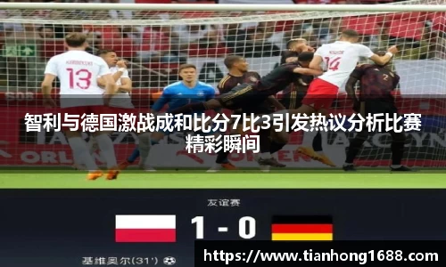 bwin必赢平台