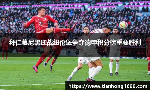 bwin必赢官网