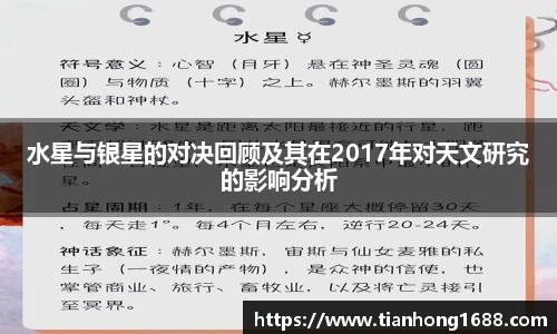 bwin必赢官方网站