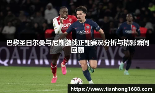 bwin必赢官网