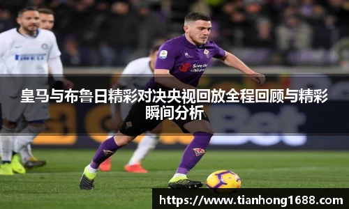 bwin必赢平台