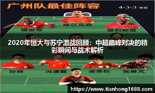 bwin必赢平台