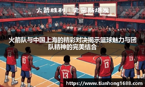 bwin必赢官方网站