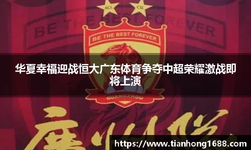 bwin必赢官方网站