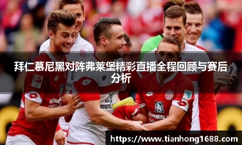bwin必赢官方网站