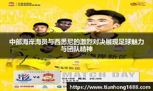 bwin必赢官方网站