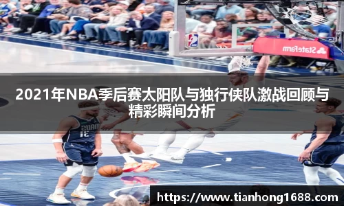 bwin必赢官方网站