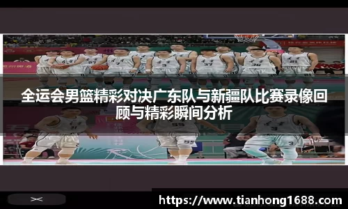 bwin必赢官方网站
