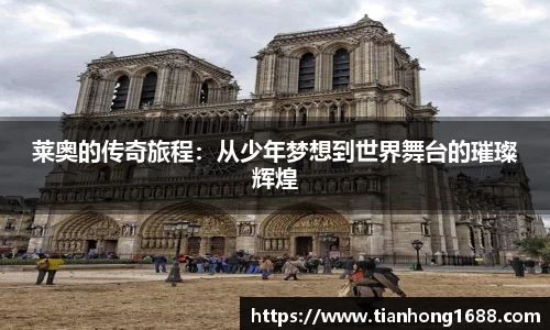 bwin必赢官网