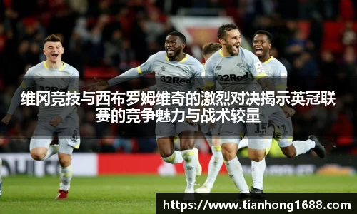 bwin必赢官方网站