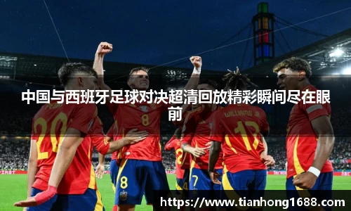 bwin必赢官方网站