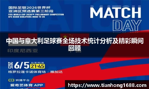 bwin必赢官网