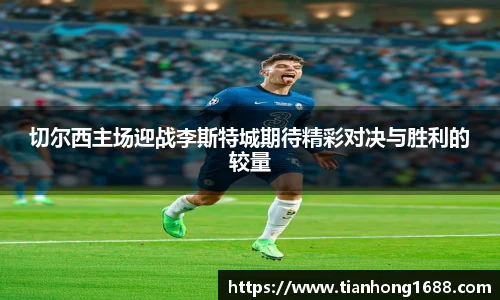 bwin必赢官网