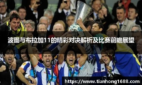 bwin必赢平台