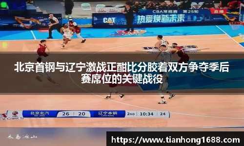 bwin必赢官方网站