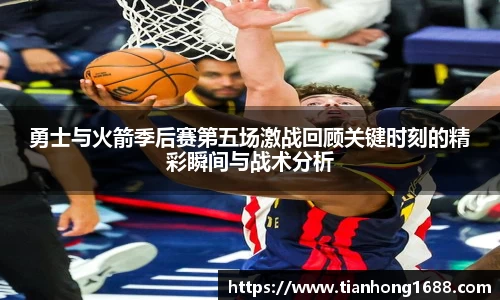 bwin必赢官方网站