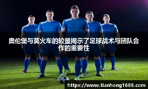 bwin必赢平台