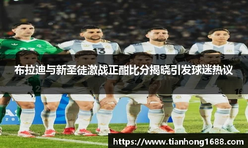 bwin必赢官网